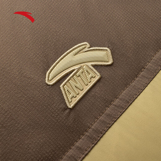 ANTA Wang Yibos Brot-Daunenjacke im gleichen Stil, wasserabweisende kurze Entendaunenjacke, sportliche warme Jacke