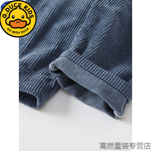 G.DUCKKIDS corduroy overalls for boys and girls, versatile spring and autumn style, 1 to 4 years old, cute baby baby blue corduroy pants, trendy blue 100 cm, openable