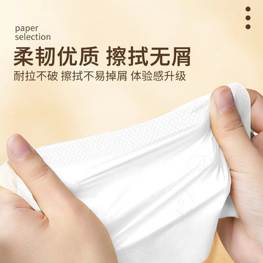 Premium product Congma Art Series handkerchief paper 4 layers ultra-thick tissue paper small pack wettable tissue paper 4 layers 5 pieces * 10 packs