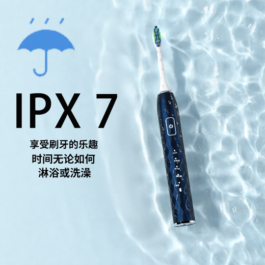 DSK electric toothbrush for adults and men, intelligent reminder, sonic vibration, rechargeable, soft-bristle cleaning and gum protection, couple toothbrush, white