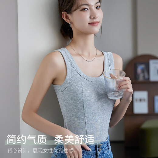 Yalu brand threaded cotton camisole women's outer wear slimming large size camisole inner wear bottoming shirt bottoming vest for women 1478# Gray XL 130-150Jin Jin equals 0.5 kg