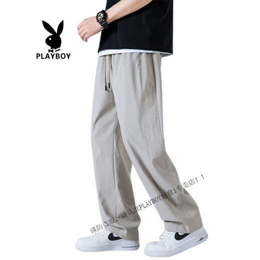花花公子（PLAYBOY）网眼透气冰丝裤子男夏季新款凉感速干防蚊裤男直筒宽松休闲运动裤 K6636灰色 M (约90~110斤可穿)