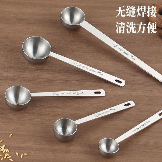 Ye Yu stainless steel measuring spoon seasoning spoon precise micro-dosing spoon milk powder spoon coffee powder spoon long handle measuring spoon 5g measuring spoon 5ML thickened measuring spoon steel color-10g/ml