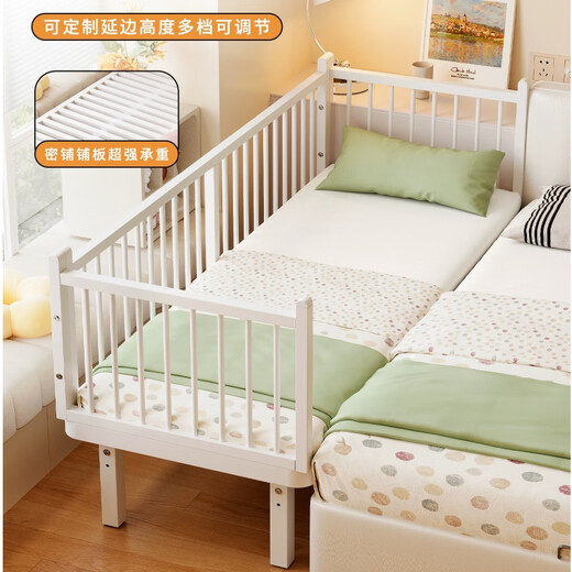 Yunjie iron art children's splicing bed can be lifted and lowered, and the adult can sleep in the bedroom bed seamless splicing artifact.