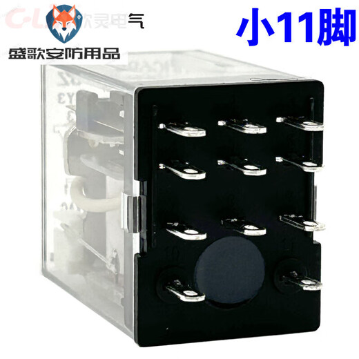 Xinling brand small intermediate relay HHC68BL-3Z HH53P-L MY3 DC24/12V with light plus PYF-11A Korean base (set) DC24V