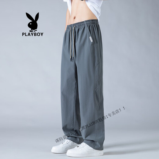 花花公子（PLAYBOY）网眼透气冰丝裤子男夏季新款凉感速干防蚊裤男直筒宽松休闲运动裤 K6636灰色 M (约90~110斤可穿)