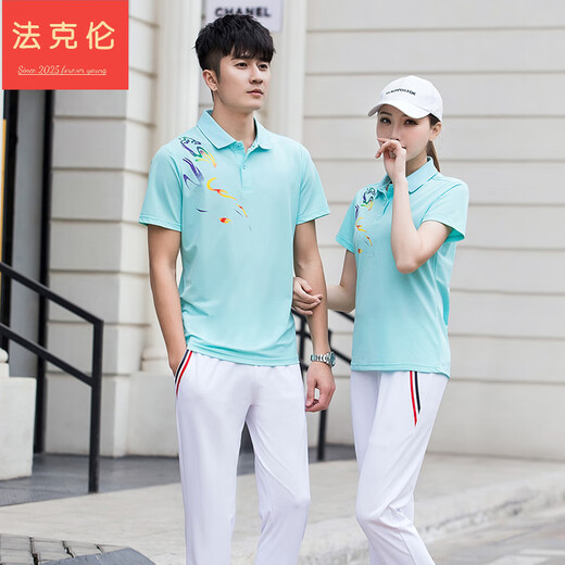 法克伦长裤男服套装印logo团体服工作服 白色duan袖-9215款 L 男款