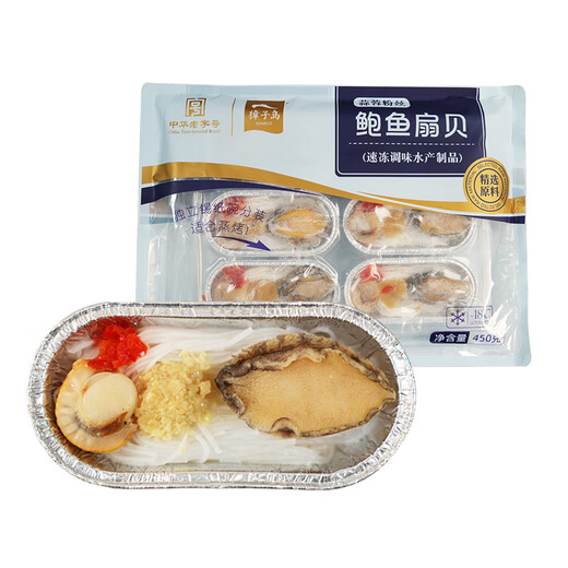 Zhangzidao Zhangzidao garlic vermicelli, abalone and scallops 450g (6 pieces)