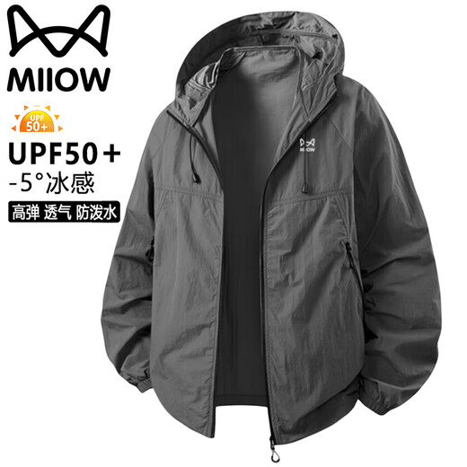 Catman Sun Protection Jacket Men's Summer Lightweight Casual Skin Jacket Hooded Ice-Feeling Breathable Fishing Suit Dark Gray XL