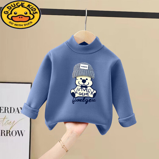 G.duck boys and girls half turtleneck German velvet bottoming shirt new style fashionable children's plus velvet warm top baby autumn and winter clothing German velvet gray hat white bear-fruit green 100 cm recommended height 90-100cm
