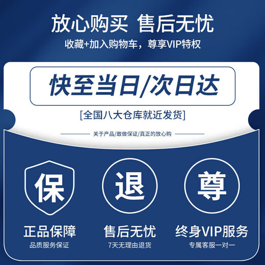 Best Coac车载烟灰缸带盖汽车内家用烟灰盒大号奔驰奥迪特斯拉比亚SN9764