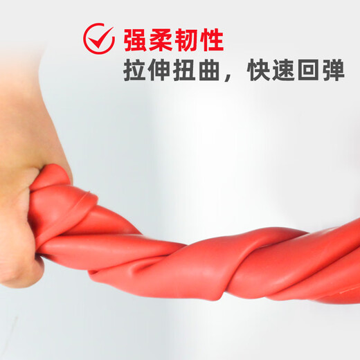 Jinneng Electric Power 12KV high voltage insulated gloves electrician anti-shock rubber gloves 380v live work gloves