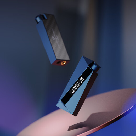 Exquisite Lebi W4 W2 Ultra decoder amp with small tail Lebi flagship HIFI portable decoder all-in-one mobile phone HiFi W2 Ultra + camouflage leather case + WP1L + cowhide lanyard set