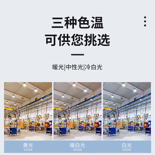 Philips (PHILIPS) LED bulb low-power cylindrical bulb high-brightness energy-saving e27 screw bulb 5w-white light 6000K one pack