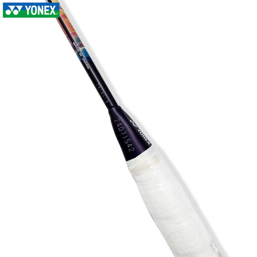 尤尼克斯（YONEX）羽毛球拍全碳素单拍疾光NF700PRO深紫4U5专业球拍 日产空拍不穿线