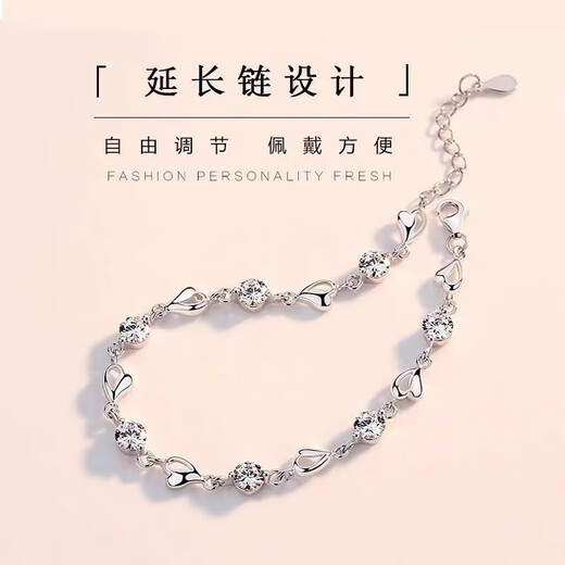 Nilan Fat Dong Lai's same style pt950 platinum bracelet for women Pt950 platinum 18K diamond light luxury niche exquisite sense gift for daughter Dolphin Love White Diamond