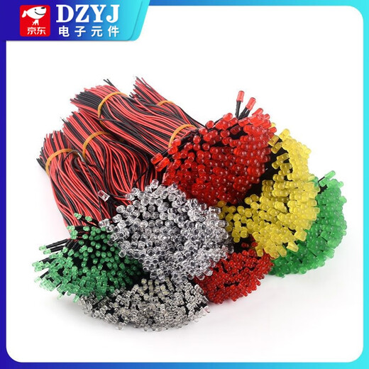 DZYJ5MM high-brightness LED light-emitting diode 5V12V with wire LED lamp beads small light bulb toy car 5mm white hair warm white with wire 20CM (5 pieces)