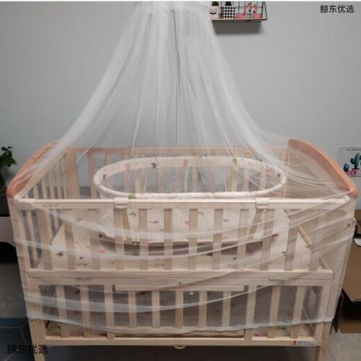 Goodbaby (gb) MC306 crib, solid wood, comes with a cradle + mosquito net, can be spliced into a large bed, 0-6 years old, the old version is portable, Goodbaby MC306 crib, solid wood, comes with a cradle