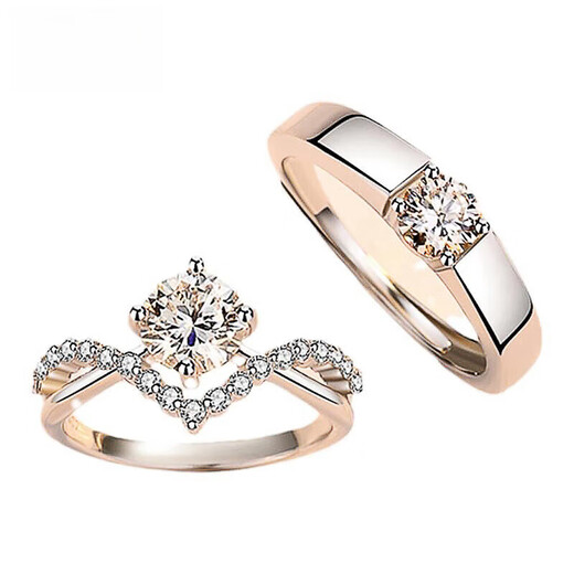 DR Moissanite Diamond Rings Couple Rings Wedding Proposal Niche Design Sensational Gifts for Girlfriends Trendy Rings Pair of Love Rings