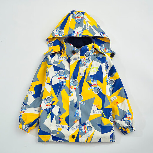 Duomi Fairy Tale Boys' Windbreaker Children's Spring and Autumn New Winter Jacket Three-in-One Removable Windproof Jacket for Big Children Yellow 120