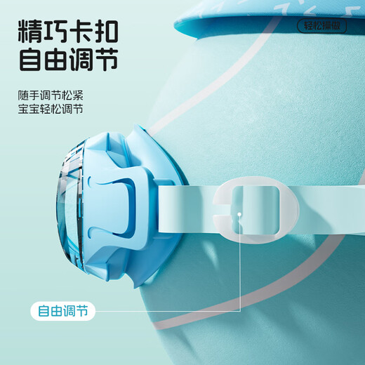 李宁（LI-NING）儿童泳镜防水防雾男女童高清游泳眼镜平光游泳镜2233粉紫