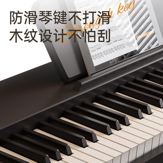 Beethostar B101 electric piano with 88 heavy hammer keys, adult and children's electronic piano for beginners, entry-level home professional grade ten test, B100 elegant black, recommended for beginners + 88 gravity keys, standard configuration