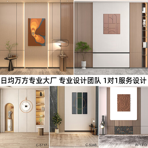 温以嘉定制直播间背景墙布3d立体仿真实简约高级感挂画装饰摄影壁纸主播 银色 Z-1283 2x2.4m