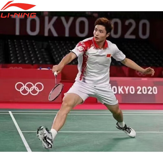 Li Ning badminton shoes for men and women, Invincible ACE cushioning, professional table tennis badminton competition sports shoes, Invincible ACE (same style as Shi Yuqi), standard last 41