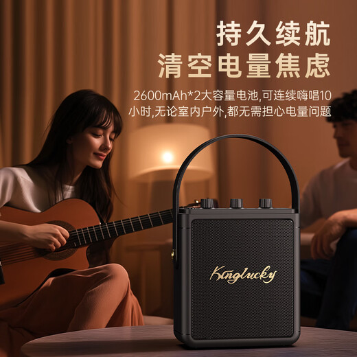 Jinyun Marshall's same model karaoke microphone speaker all-in-one home ktv audio set karaoke microphone audio singing integrated EQ adjustment Bluetooth speaker gift S20