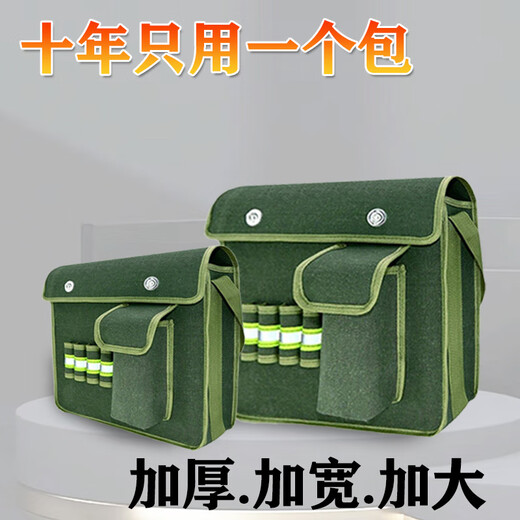 Shantou Lincun canvas tool bag thickened wear-resistant bricklayer storage bag construction site carpentry crossbody large capacity electrician multi-layer water cup pocket large compartment 45-15-36cm