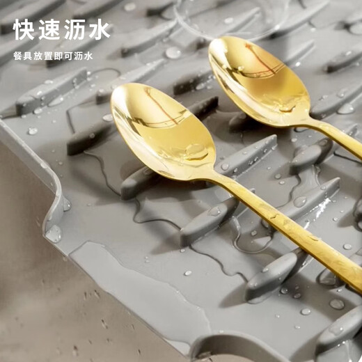 奥美优（AOmeiyou）台面斜坡硅胶沥水垫厨房防烫隔热锅垫加厚防滑菜板固定垫 灰色