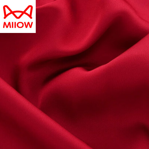 
Cat Man (MiiOW) Married Pajamas for Women in Summer Ice Silk Bride Bride and Couple Men Short Sleeve Suit Red Nation Year Home Clothing DA22165 Sling Women's Style-DA9901 Men's Wine Red 3XL Women L Men