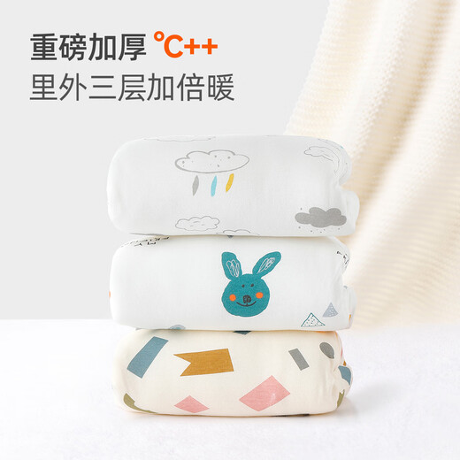 Yishuang'er Baby Cover Spring Autumn Winter Newborn Cotton Triangle Romper Suit Thickened Newborn Baby Cotton Jumpsuit Geometry 59cm