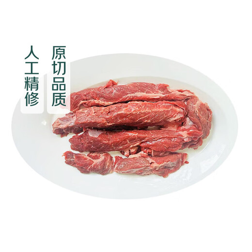 Imported beef ribs 1kg