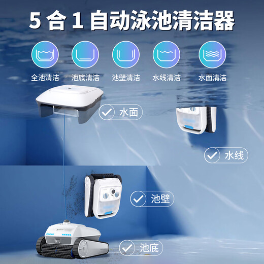 Monitok Swimming Pool Handheld Wireless Sewage Suction Machine Cleaning Robot Underwater Vacuum Cleaner Full Pool Cleaning Artifact for Mud Removal Wall Climbing Model M10-Wireless/400 Flat/150 Minutes/Mobile Phone Control + Water Surface Cleaning