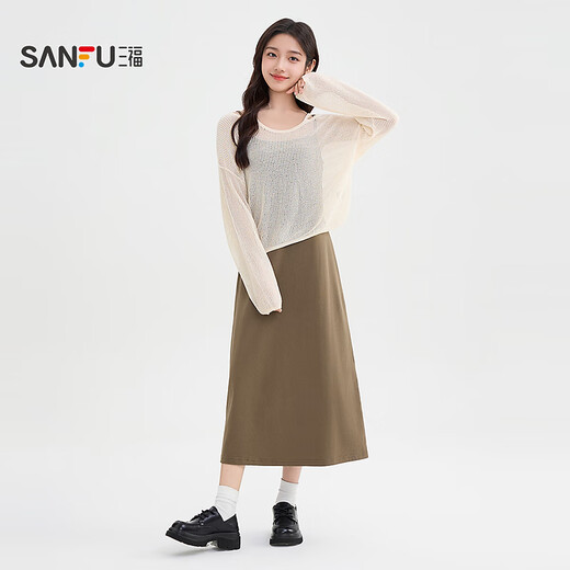 Sanfu Suit 2025 Autumn Hollow Neck Woolen Blouse Dress Two-piece Set Women's 505938 Brown S