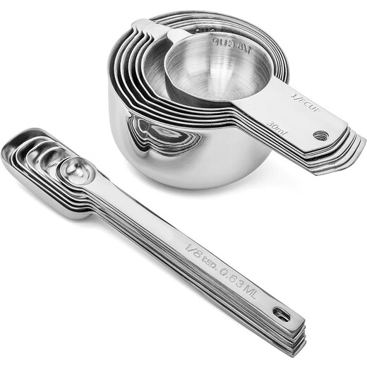 Stainless Steel Measuring Spoon and Measuring Cup Set Baking Graduated Cooking Seasoning Spoon Measuring Tool Measuring Cup Regular Measuring Cup + Round Measuring Spoon 13-piece Set