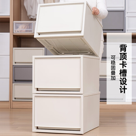IRIS drawer-type storage box for household clothes and underwear storage box large-capacity storage box plastic storage box 37LBC450 meters white