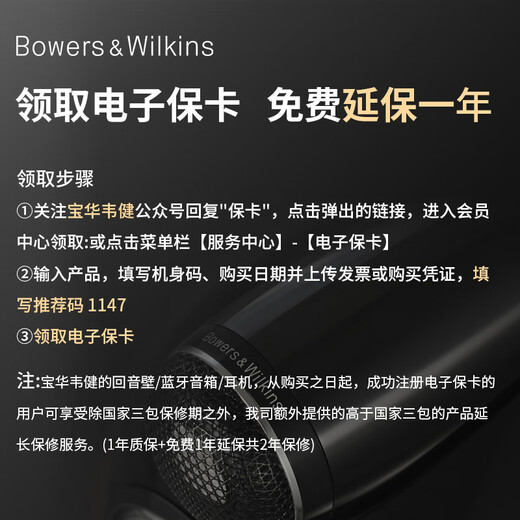 B&W Zeppelin Pro 38 Gift Zeppelin 6th Generation New Wireless HIFI High-Fidelity Bluetooth Speaker B&W Home Active Desktop Audio Music Chenxi Gold