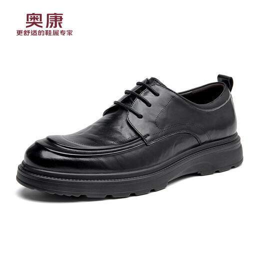 Aokang men's shoes 2025 new spring and autumn men's business casual leather shoes soft sole formal shoes commuter derby shoes men's single shoes MT