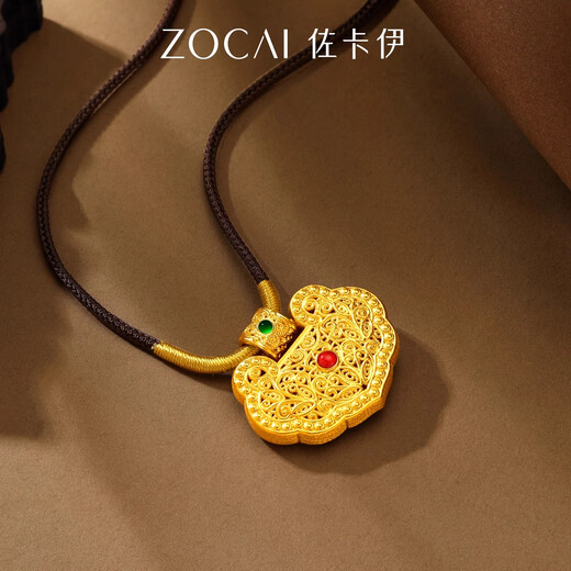 Zokai gold pendant women's gold Ruyi lock bag gold lock filigree necklace three gold birthday gift about 3.66 grams