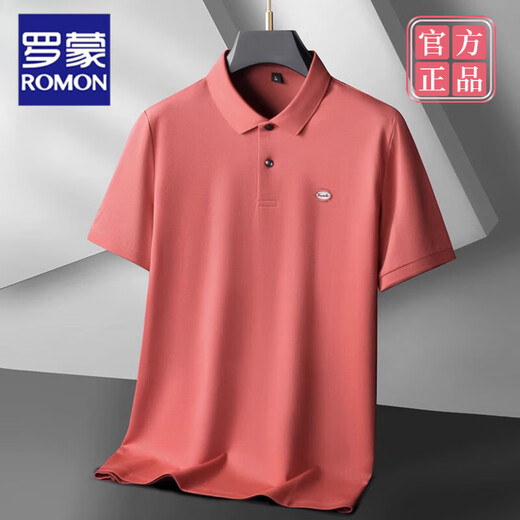 ROMON Plus Size Business-Poloshirt aus merzerisierter Baumwolle für Herren, kurzärmelig, Sommer, fett, lässig, Revers, halbärmelig, T-Shirt-Oberteil, 6625, Orange, 3XL (170–190 Jin entspricht 0,5 kg)