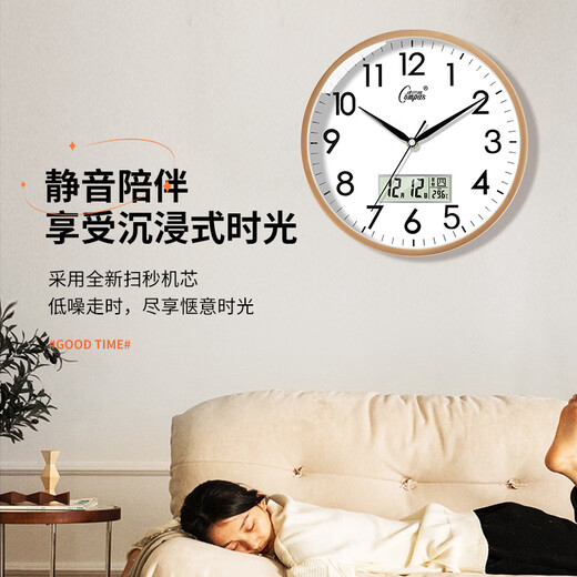 Compas wall clock living room silent travel time bedroom simple calendar quartz clock wall clock c2855Y gold 26cm