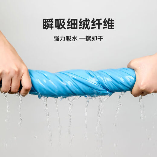 李宁（LI-NING）李宁运动毛巾吸汗迅速降温速干健身男冷感毛巾擦汗跑步瑜珈汗巾 683浅蓝【吸汗速干】