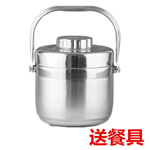 Jin Qilin double-layer stainless steel lunch box insulated pot and insulated bucket color insulated lunch box student lunch box 6 Nordic colors 14L free tableware