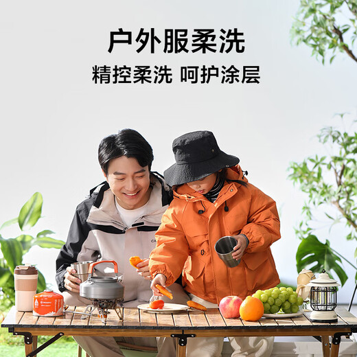 Little Swan (LittleSwan) Xiaowumei 3.0 drum washing machine all-purpose machine king ultra-thin flat screen fully embedded fully automatic household 12KG large capacity water cube ultra-fine clean bubble trade-in wool green label Little Swan 3.0 new product non-drying 1.21 washing ratio VE20P