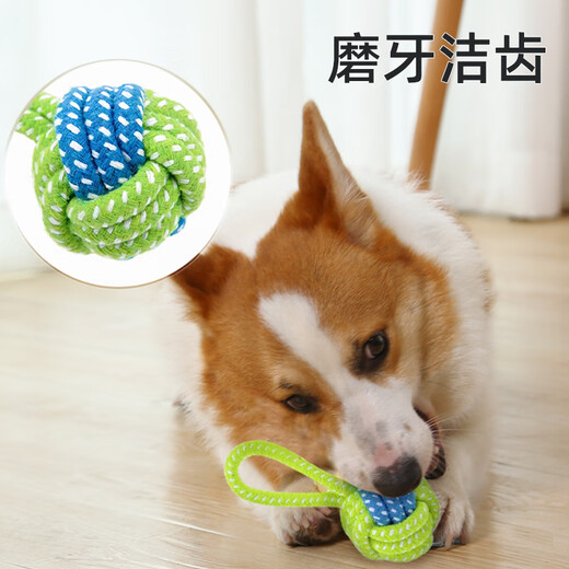 HELLOJOY Dog Toys Teeth-Resistant Cotton Tether Ball Set Pet Puppies Puppy Toys 9-piece Set for Playing and Relieving Boredom