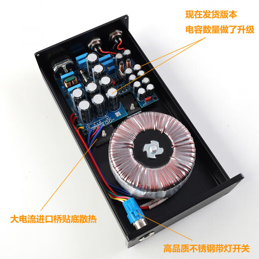 120W DC line linear regulated power supply DC output 5V-24V voltage 12V hard disk box NAS router outer diameter 5.5 inner diameter 2.5 line line DC 5V 100-120V 50W imported cattle