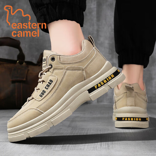 Oriental Camel labor protection shoes for men who work on the construction site for a long time without tiring their feet, work shoes, waterproof, non-slip, wear-resistant, lightweight outdoor hiking shoes for men, Khaki 42