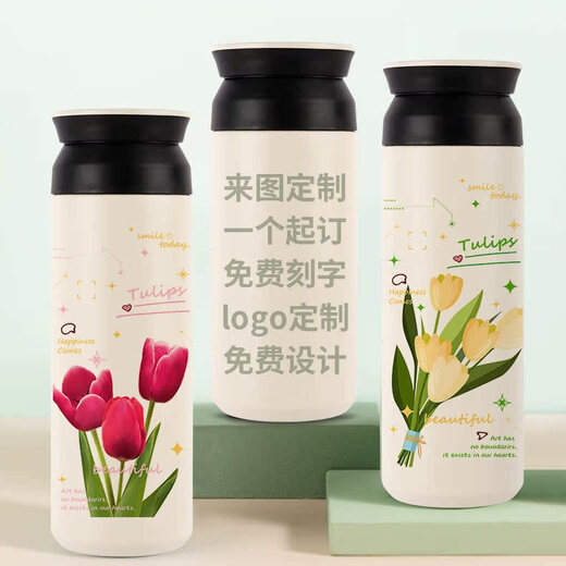 承琉郁金香保温杯文艺创意简约水杯子森系个性女生款保温瓶真空不锈钢 平盖杯350mlWT3291郁金香